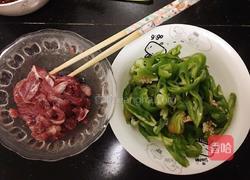 青椒炒牛柳的做法图解1