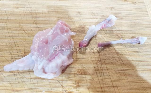 拉不动时，用手一掰俩根骨头就下来了
