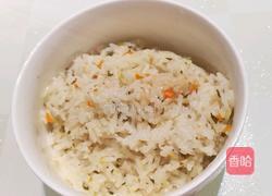 鸡翅包饭的做法图解7