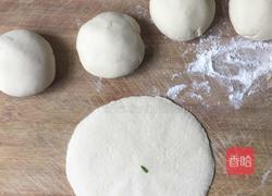 韭菜猪肉粉条包子的做法图解3