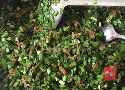 韭菜猪肉粉条包子的做法图解4