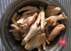 盐焗鸡翅的做法图解3