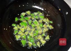 地三鲜的做法图解9