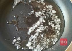 焦糖鸡翅的做法图解4