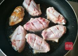 焦糖鸡翅的做法图解6