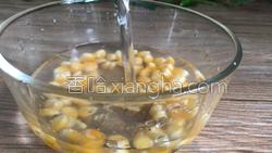 低脂时蔬豆浆汤的做法图解3