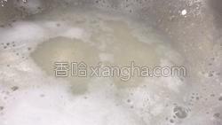 低脂时蔬豆浆汤的做法图解7