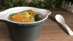低脂时蔬豆浆汤的做法图解13