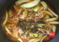 番茄红薯粉的做法图解2