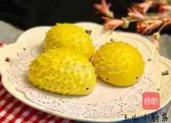 南瓜小刺猬的做法图解1