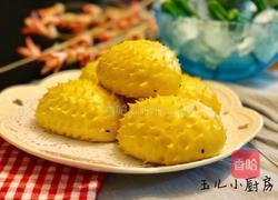 南瓜小刺猬的做法图解2