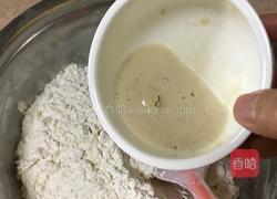 南瓜小刺猬的做法图解8