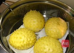 南瓜小刺猬的做法图解17