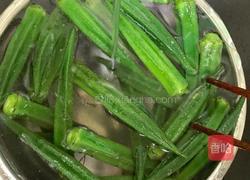 冰镇秋葵的做法图解4