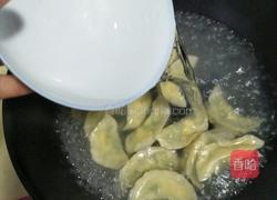 黄瓜鸡蛋馅水饺的做法图解14