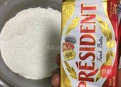 酥皮黄桃派的做法图解2