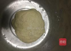 酥皮黄桃派的做法图解4