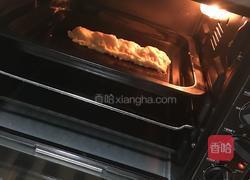 酥皮黄桃派的做法图解15