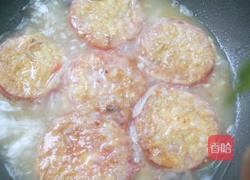 锅塌西红柿的做法图解5