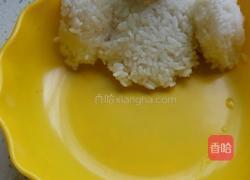 爱心咖喱饭的做法图解9