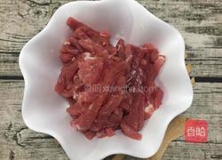 香芹炒牛肉的做法图解3