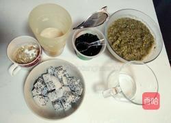 夏日冰饮烧仙草的做法图解2