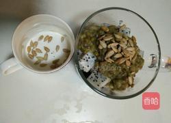 夏日冰饮烧仙草的做法图解6