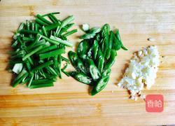 芹菜炒青头菌的做法图解5