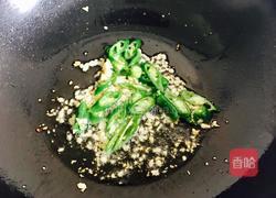 芹菜炒青头菌的做法图解7