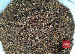 椒盐的做法图解5