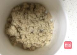 婴儿牛肉松的做法图解6