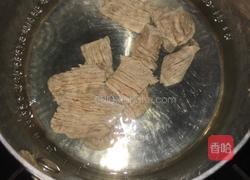 婴儿牛肉松的做法图解2