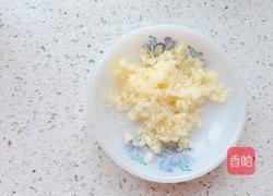 辣椒大战金针菇的做法图解4