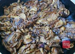 茄子咸菜的做法圖解12