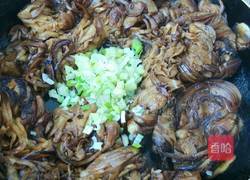 茄子咸菜的做法图解13