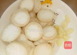 蚝油杏鲍菇炒蛋的做法图解2