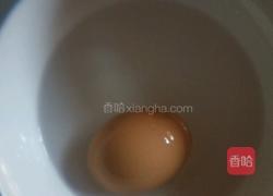 腌鸡蛋的做法图解4