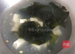 蛤蜊豆腐海带汤的做法图解9