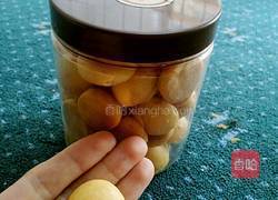 蛋黄饼干的做法图解9