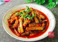 芋头花蒸茄子的做法图解14