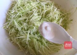 猪肉角瓜馅的做法图解3