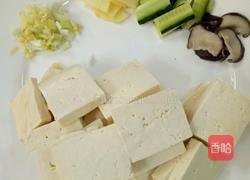 红烧豆腐的做法图解1