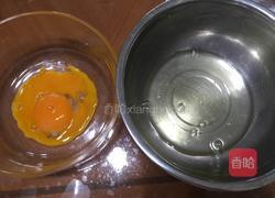 无油酸奶蛋糕的做法图解2