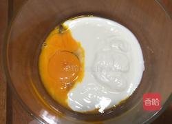 无油酸奶蛋糕的做法图解3