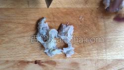 香煎虾饼的做法图解8