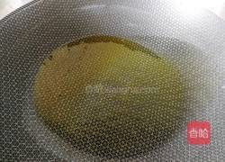 清蒸黄鱼的做法图解8