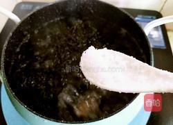 紫菜虾仁蛋汤的做法图解4