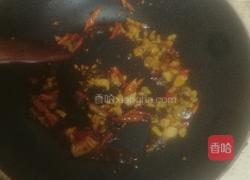 干煸小河鱼的做法图解8