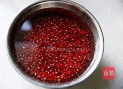 豆沙馒头的做法图解1