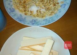 包馅南瓜饼的做法图解5